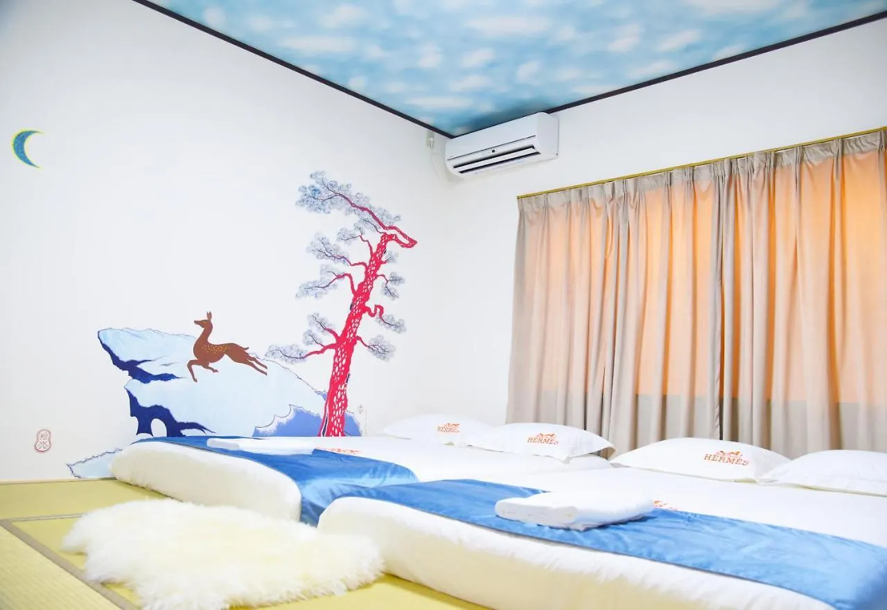 Mt House Osaka Villa Art Room Shinsaibashi Tenoji Namba Usj Nihonbashi Jr Umeda 0*,  Japan